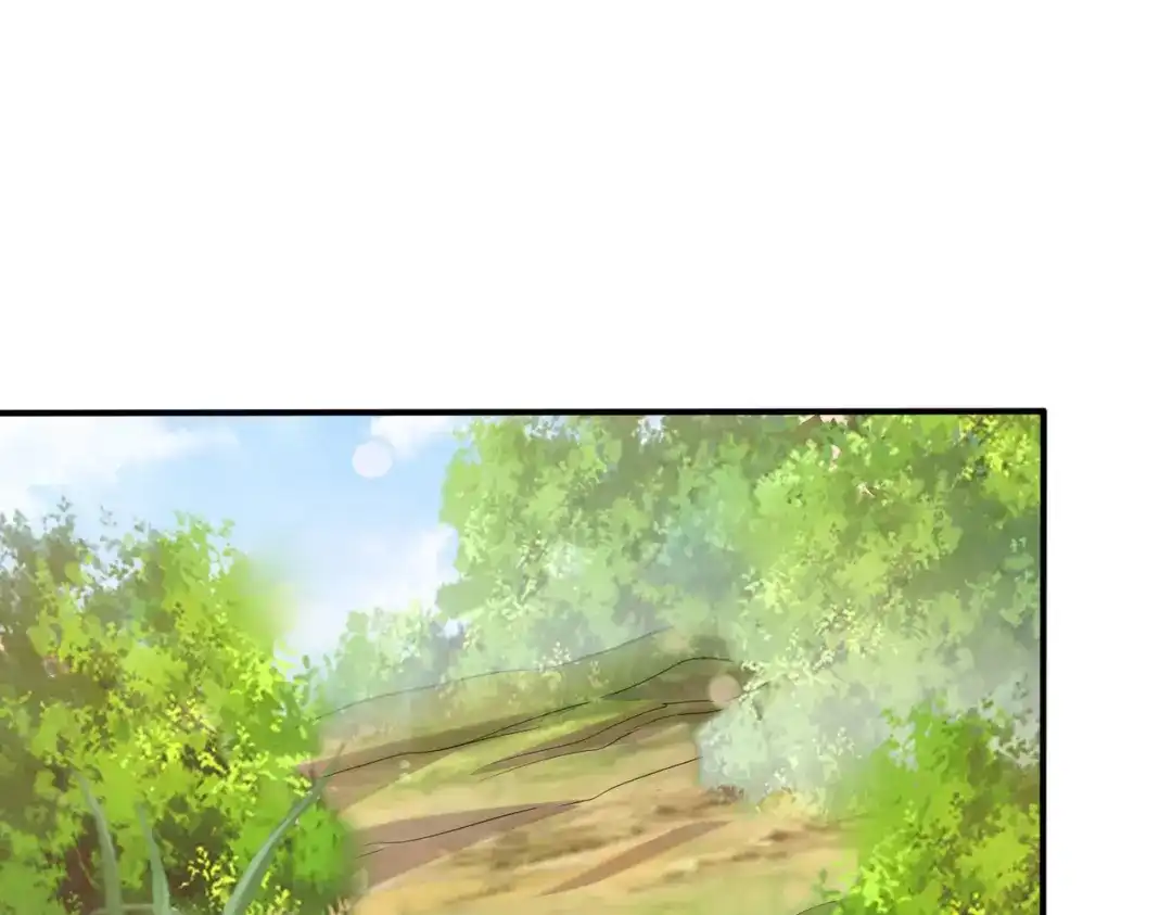 《本婿修的是贱道》第251话 碰瓷香儿 第4页