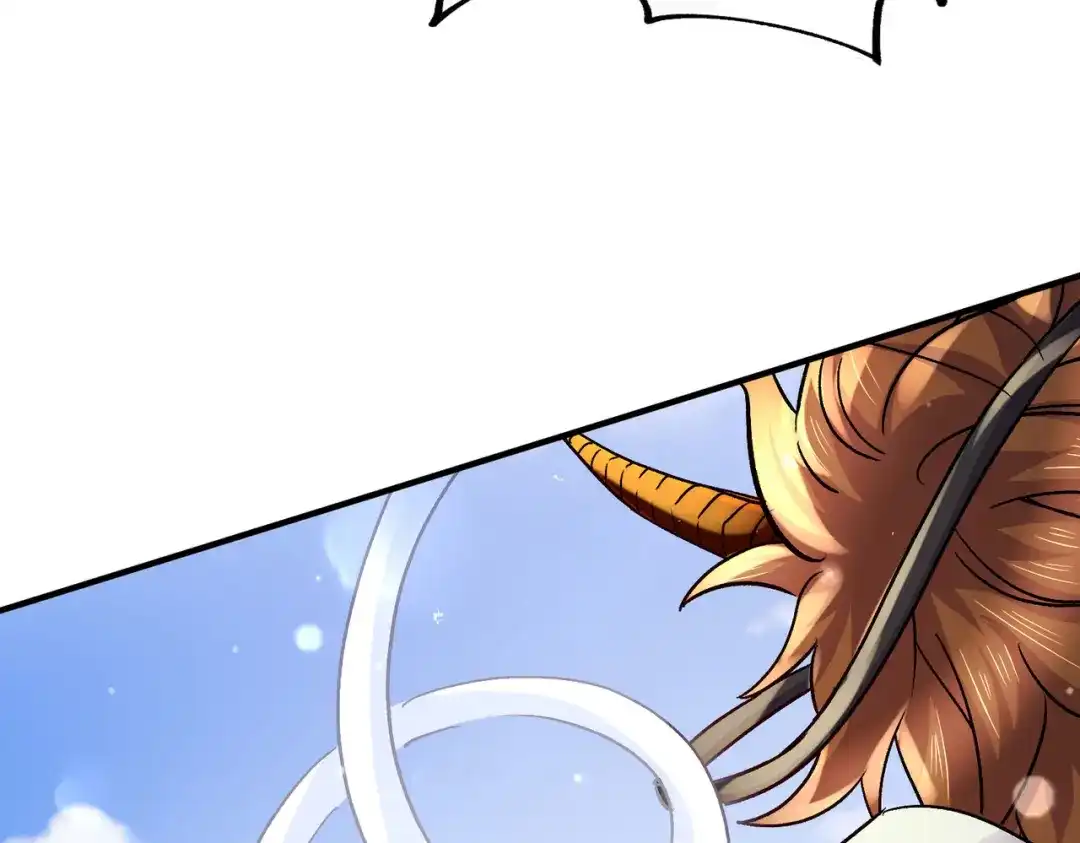 《本婿修的是贱道》第251话 碰瓷香儿 第79页