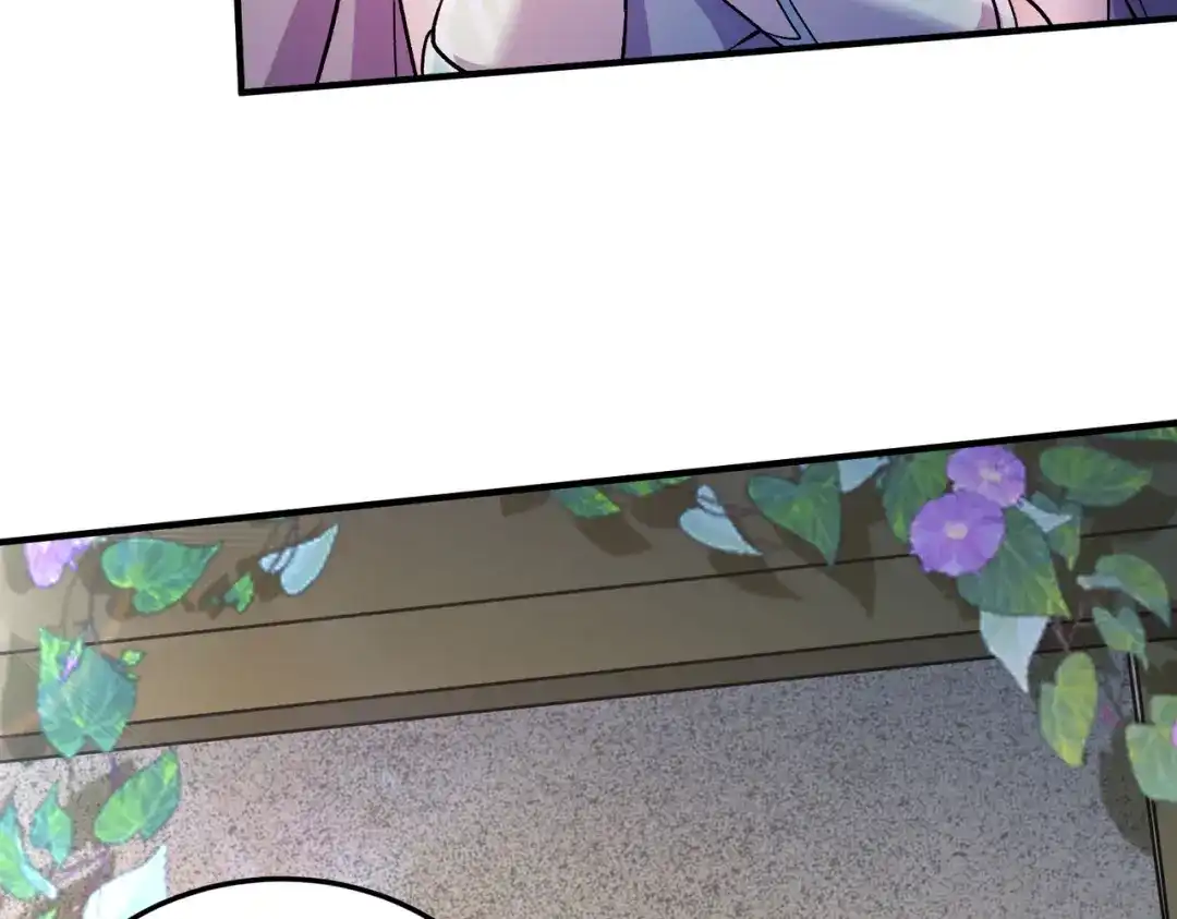 《本婿修的是贱道》第251话 碰瓷香儿 第103页