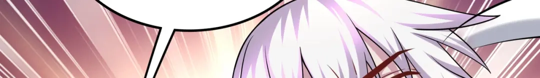 《本婿修的是贱道》第251话 碰瓷香儿 第21页