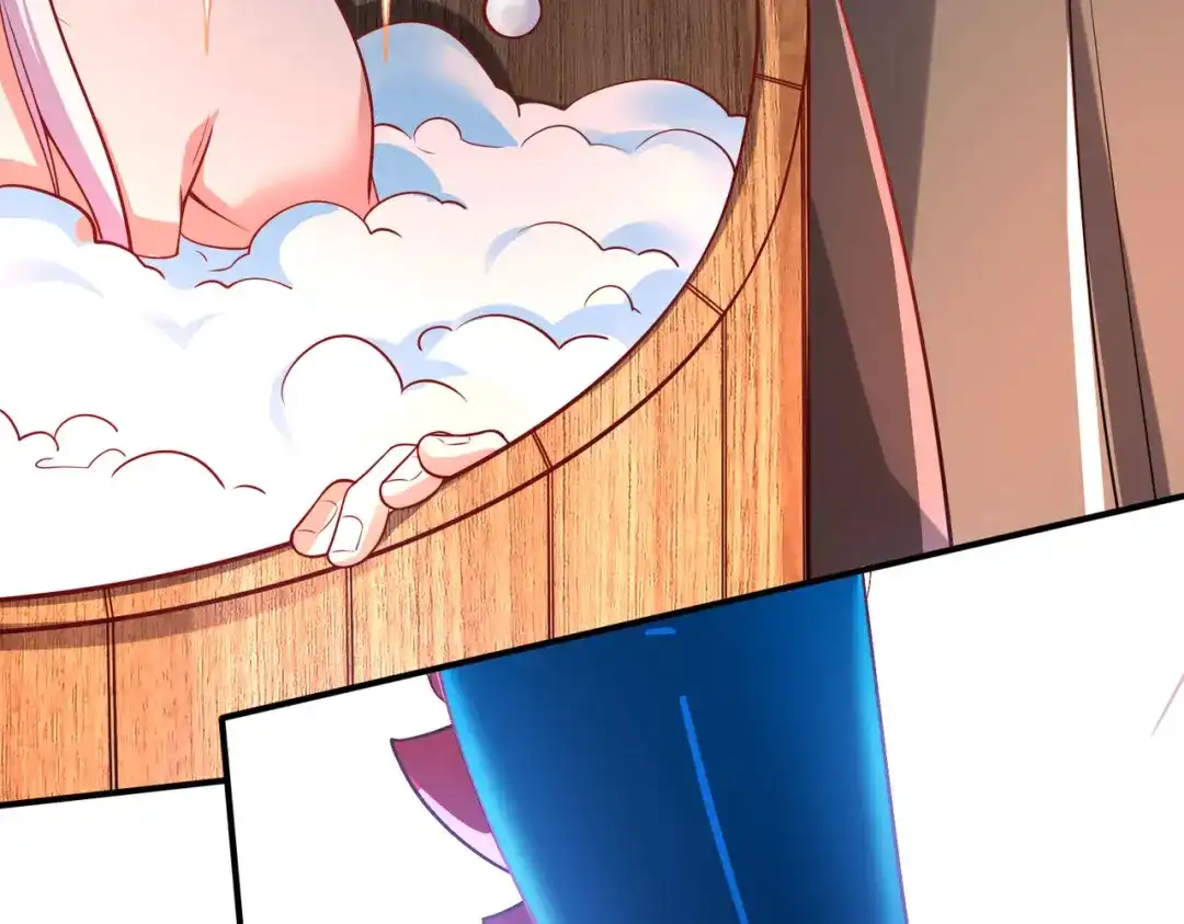 《本婿修的是贱道》第252话 美♂妙的邂逅 第47页