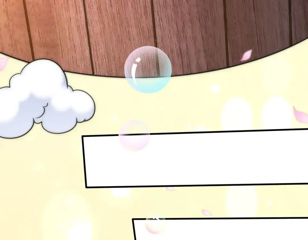 《本婿修的是贱道》第252话 美♂妙的邂逅 第11页