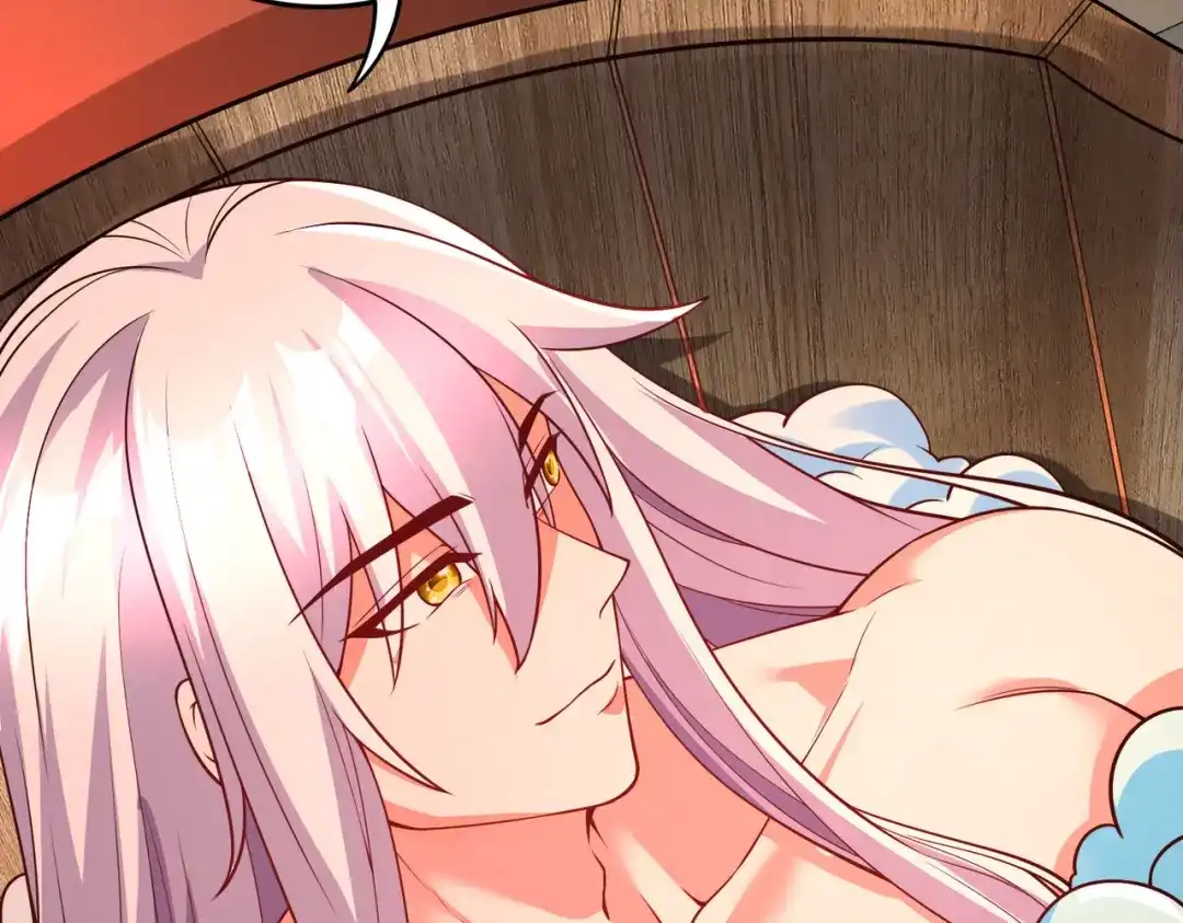 《本婿修的是贱道》第252话 美♂妙的邂逅 第42页
