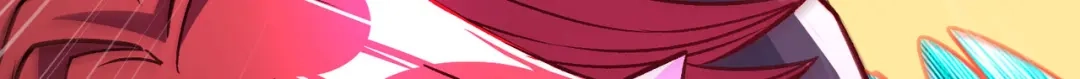 《本婿修的是贱道》第252话 美♂妙的邂逅 第75页