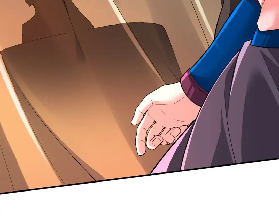 《本婿修的是贱道》第252话 美♂妙的邂逅 第30页