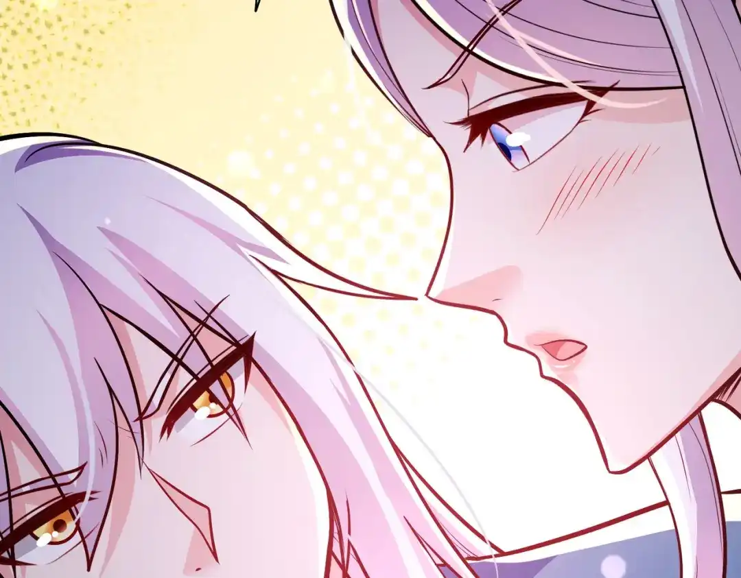 《本婿修的是贱道》第253话 意气风发 第42页