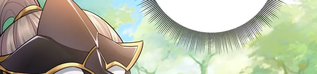 《本婿修的是贱道》第253话 意气风发 第90页