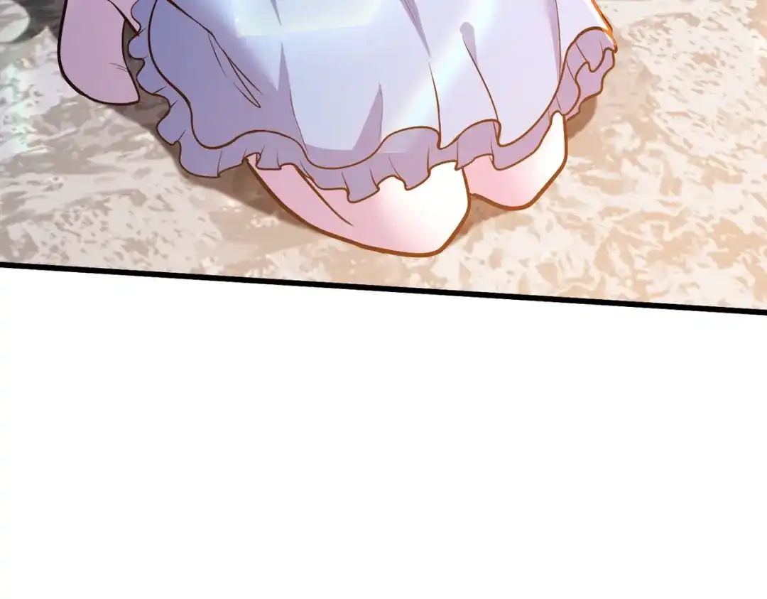 《本婿修的是贱道》第254话 命运的指引 第106页