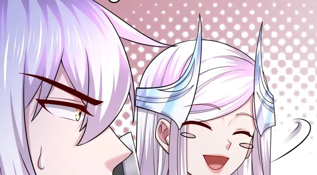 《本婿修的是贱道》第255话 姑爷大骗子 第15页
