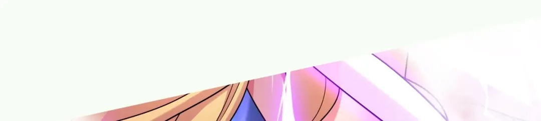 《本婿修的是贱道》第256话 奶妈降临 第18页