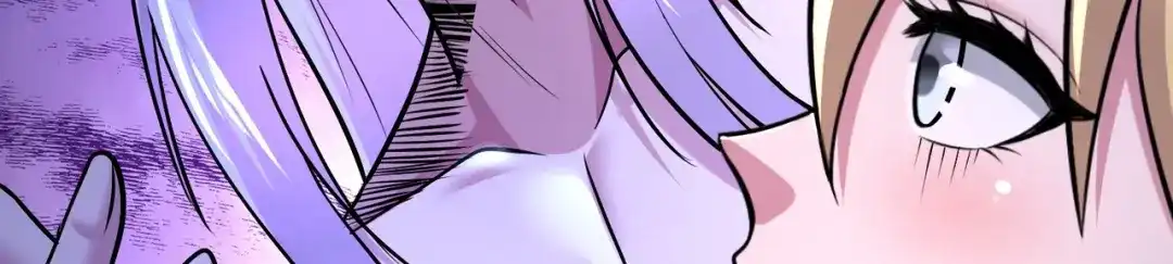 《本婿修的是贱道》第256话 奶妈降临 第65页
