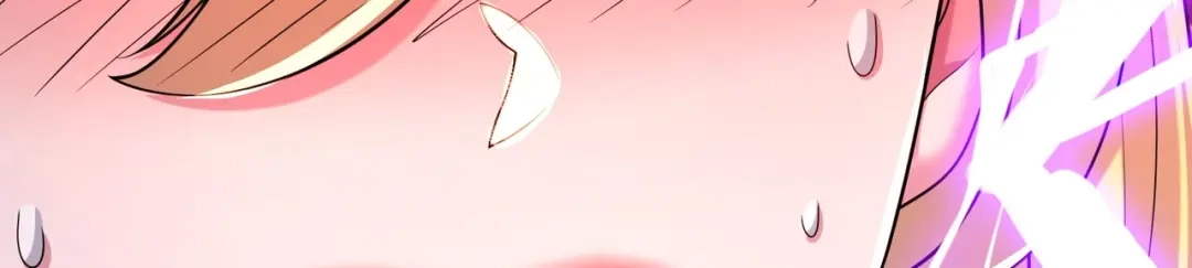 《本婿修的是贱道》第256话 奶妈降临 第15页