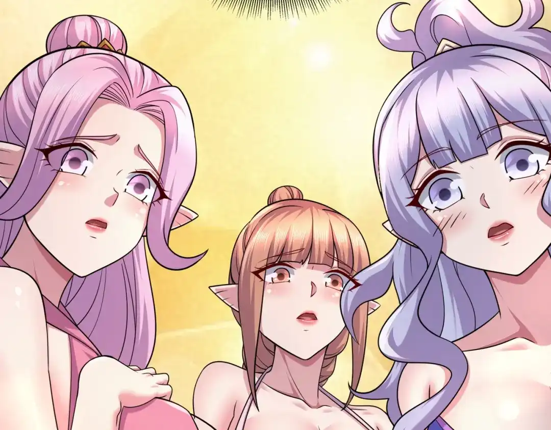 《本婿修的是贱道》第257话 屈辱的苦难 第83页