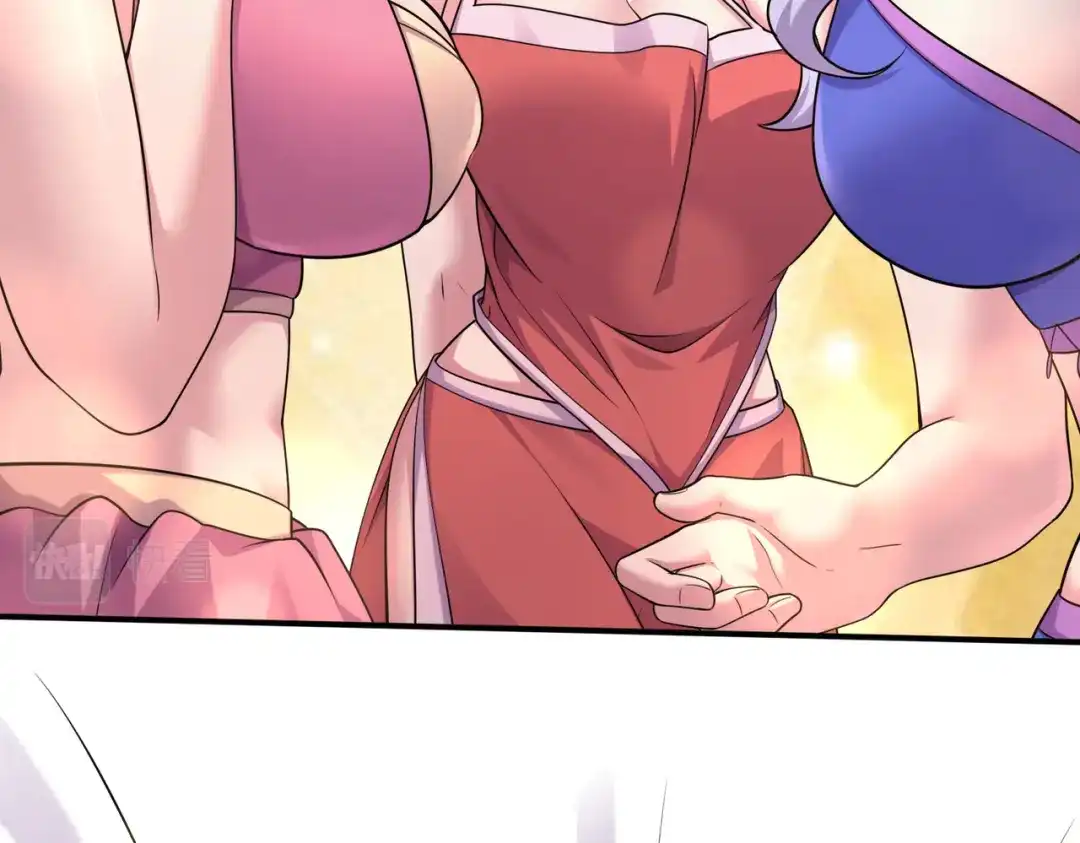 《本婿修的是贱道》第257话 屈辱的苦难 第84页