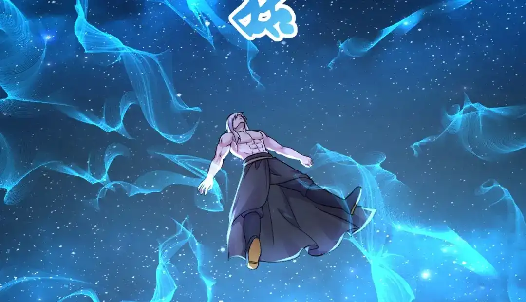 《本婿修的是贱道》第259话 前往武帝城 第5页