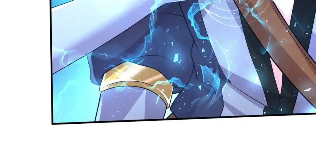 《本婿修的是贱道》第259话 前往武帝城 第43页