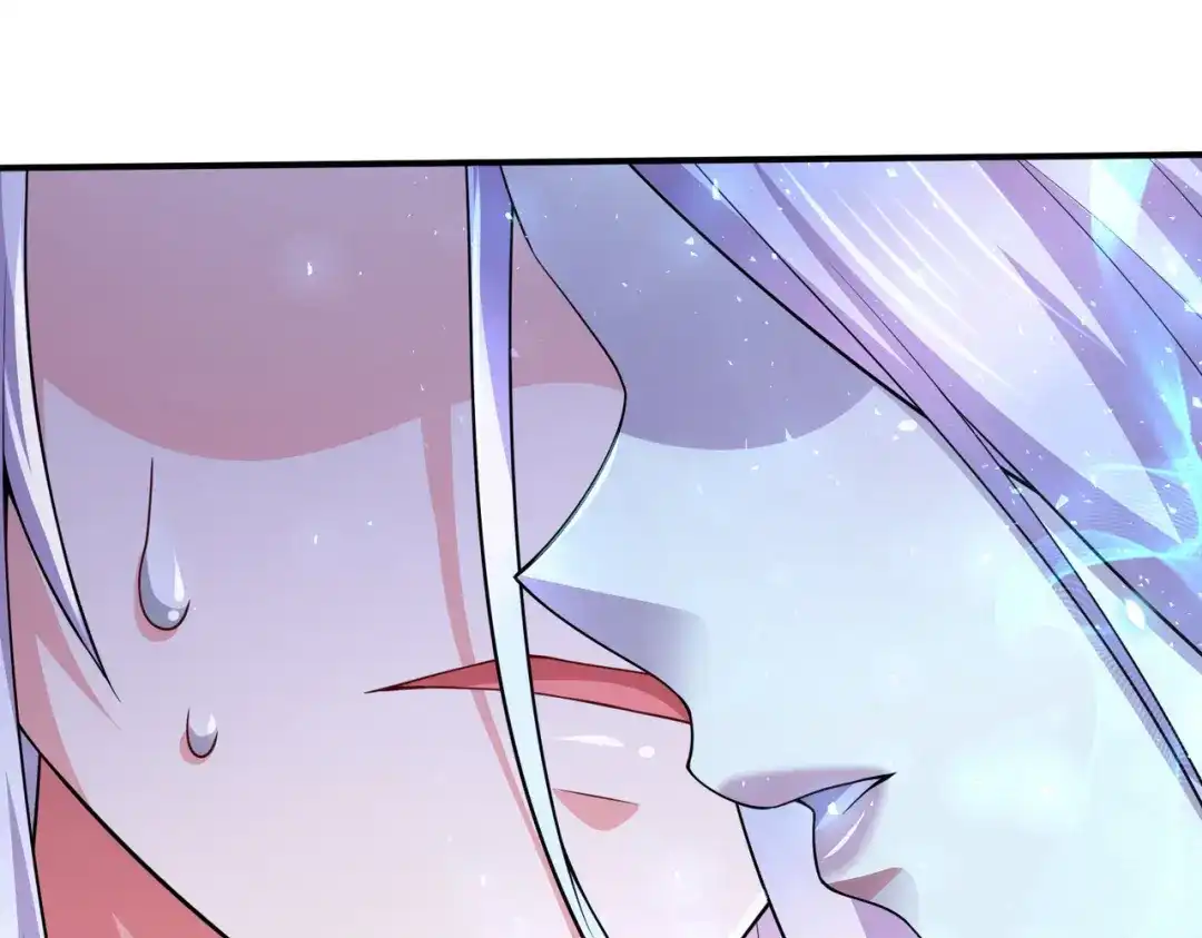 《本婿修的是贱道》第259话 前往武帝城 第48页