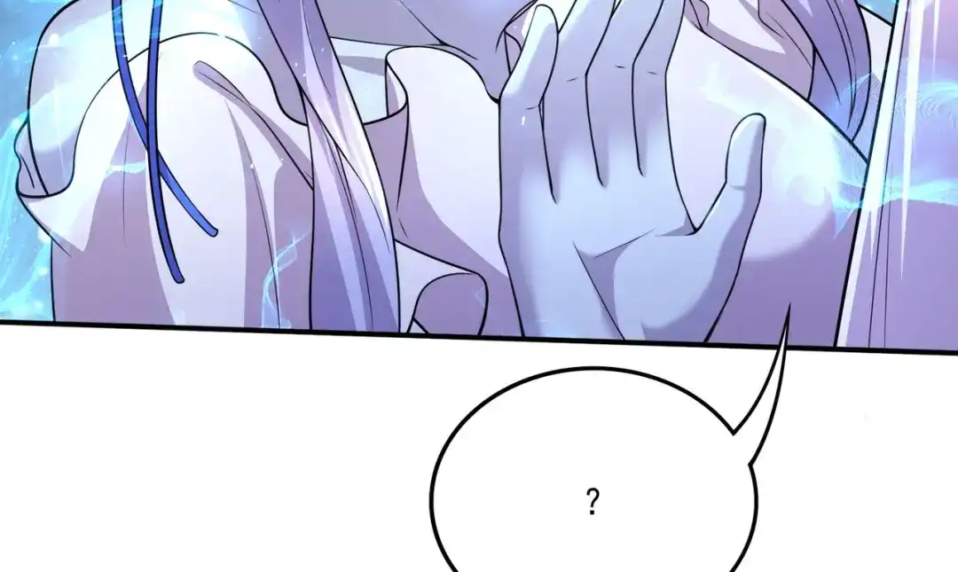 《本婿修的是贱道》第259话 前往武帝城 第41页