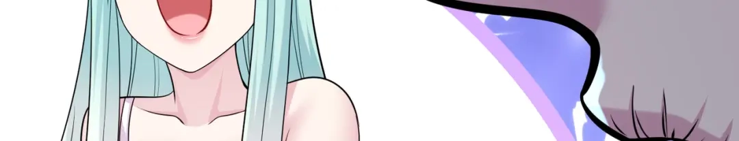 《本婿修的是贱道》第260话 月色真美 第71页