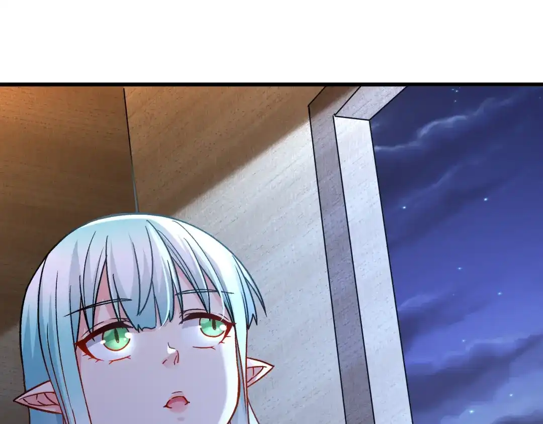 《本婿修的是贱道》第260话 月色真美 第95页