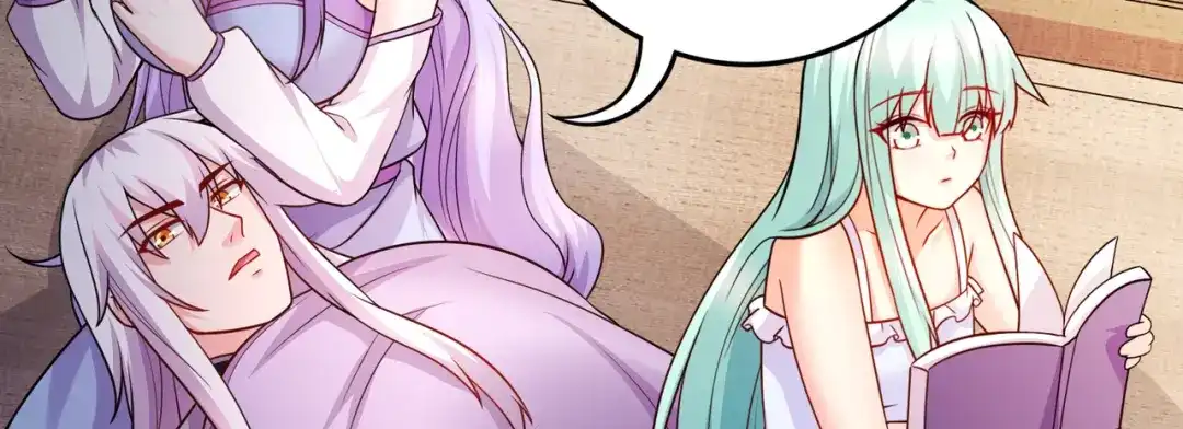 《本婿修的是贱道》第260话 月色真美 第41页