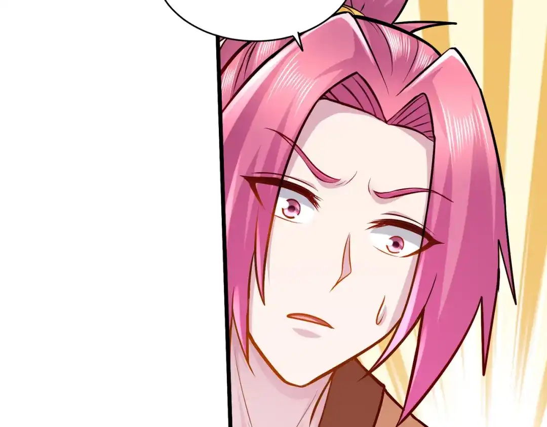 《本婿修的是贱道》第260话 月色真美 第123页