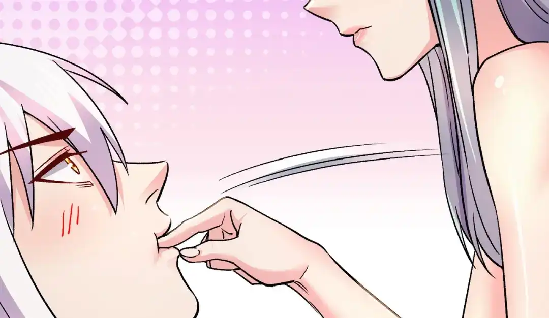 《本婿修的是贱道》第261话 暗龙商会 第96页
