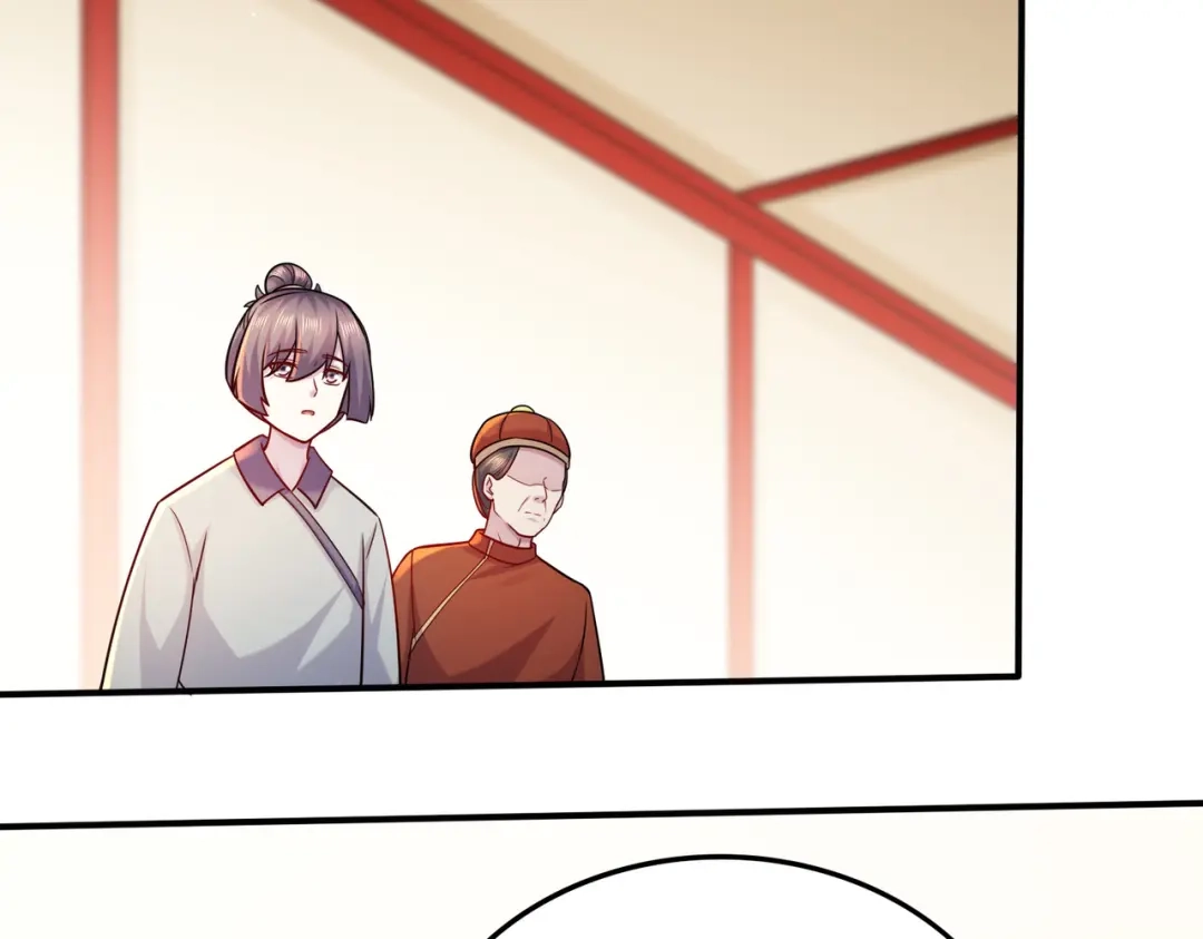 《本婿修的是贱道》第261话 暗龙商会 第32页