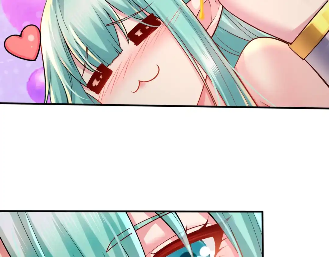 《本婿修的是贱道》第263话 女孩子不可以掀裙子 第49页