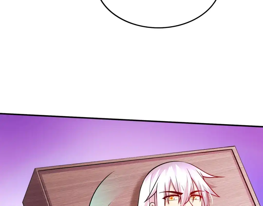 《本婿修的是贱道》第263话 女孩子不可以掀裙子 第57页