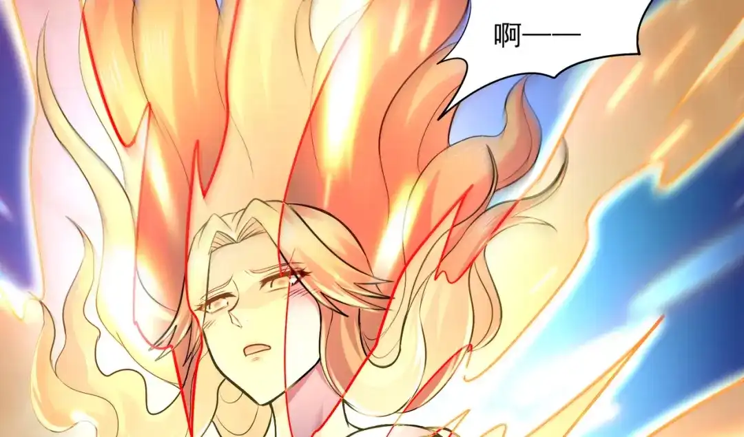 《本婿修的是贱道》第264话 九转炼神决 第66页