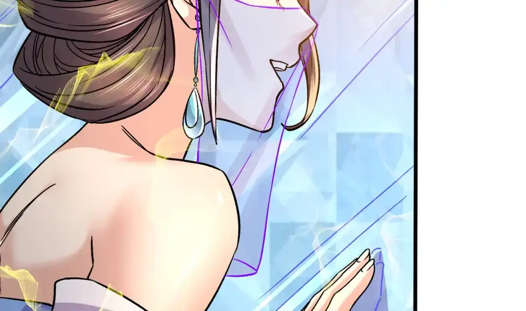 《本婿修的是贱道》第264话 九转炼神决 第112页
