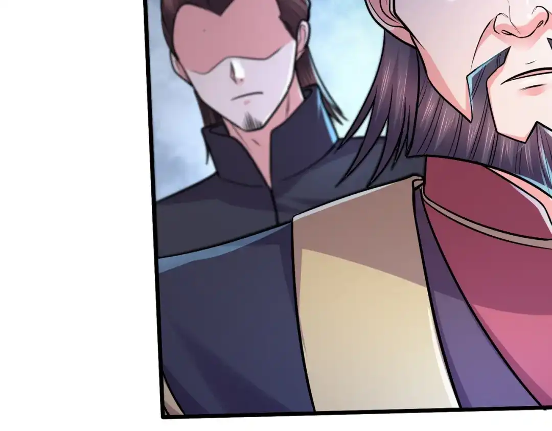 《本婿修的是贱道》第265话 三更半夜 第73页
