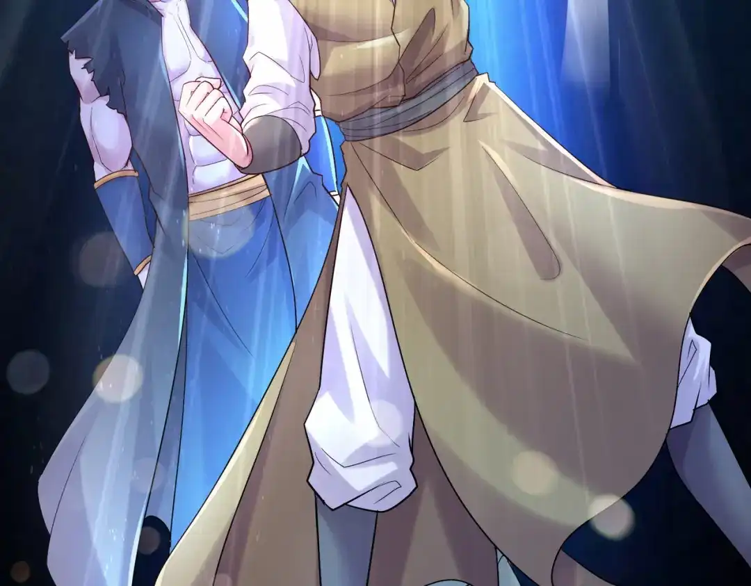 《本婿修的是贱道》第267话 神秘的小骷髅 第39页