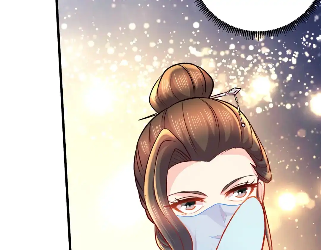 《本婿修的是贱道》第268话 禁止护食 第16页