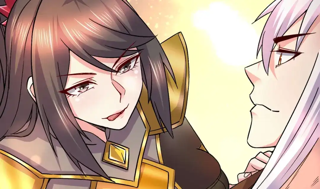 《本婿修的是贱道》第269话 合体进化 第48页