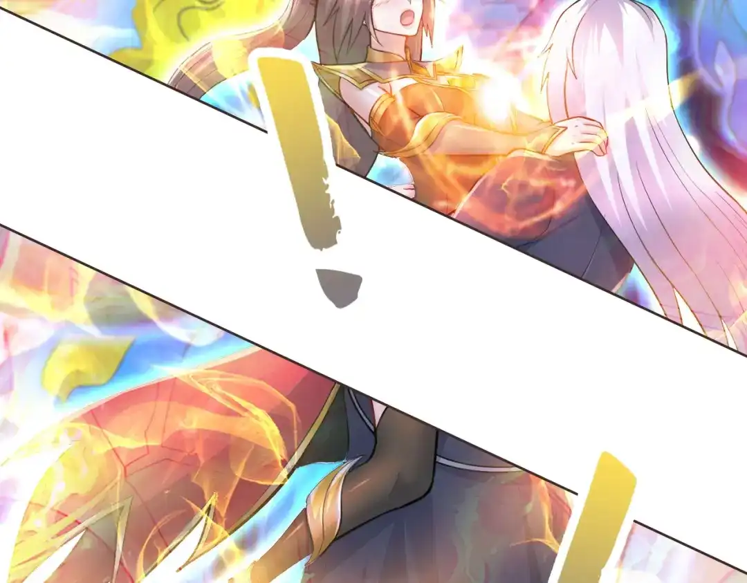 《本婿修的是贱道》第269话 合体进化 第97页