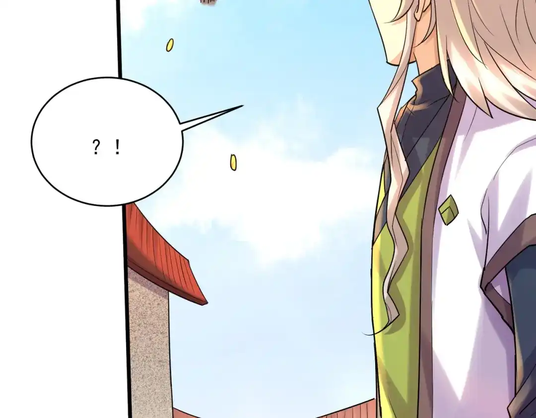 《本婿修的是贱道》第271话 一拳超人 第75页