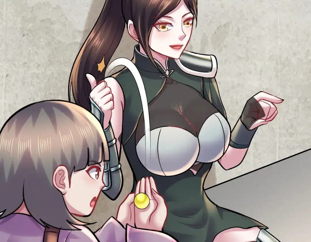《本婿修的是贱道》第271话 一拳超人 第40页