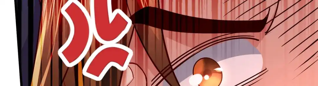 《本婿修的是贱道》第272话 别怕我在 第45页