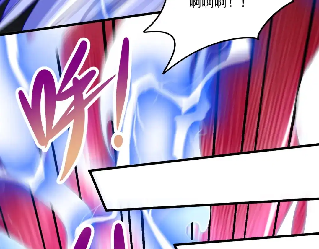 《本婿修的是贱道》第272话 别怕我在 第66页