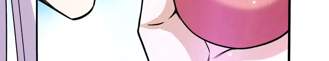《本婿修的是贱道》第273话 幽冥吞天雷 第110页