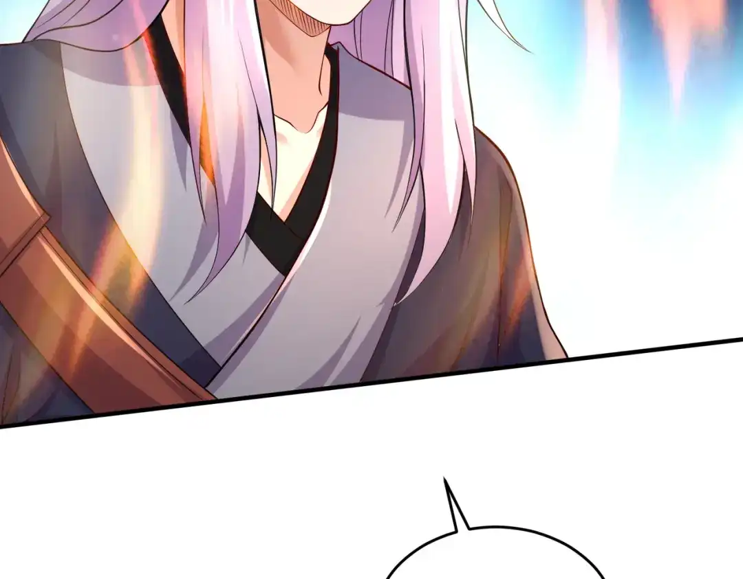 《本婿修的是贱道》第275话 女帝的记忆 第39页