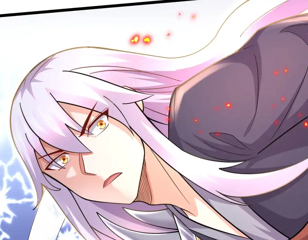 《本婿修的是贱道》第275话 女帝的记忆 第75页