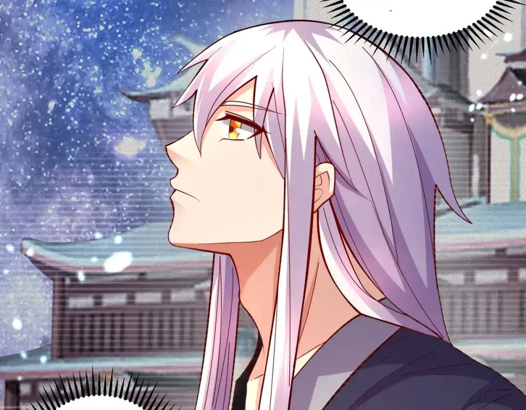 《本婿修的是贱道》第275话 女帝的记忆 第9页