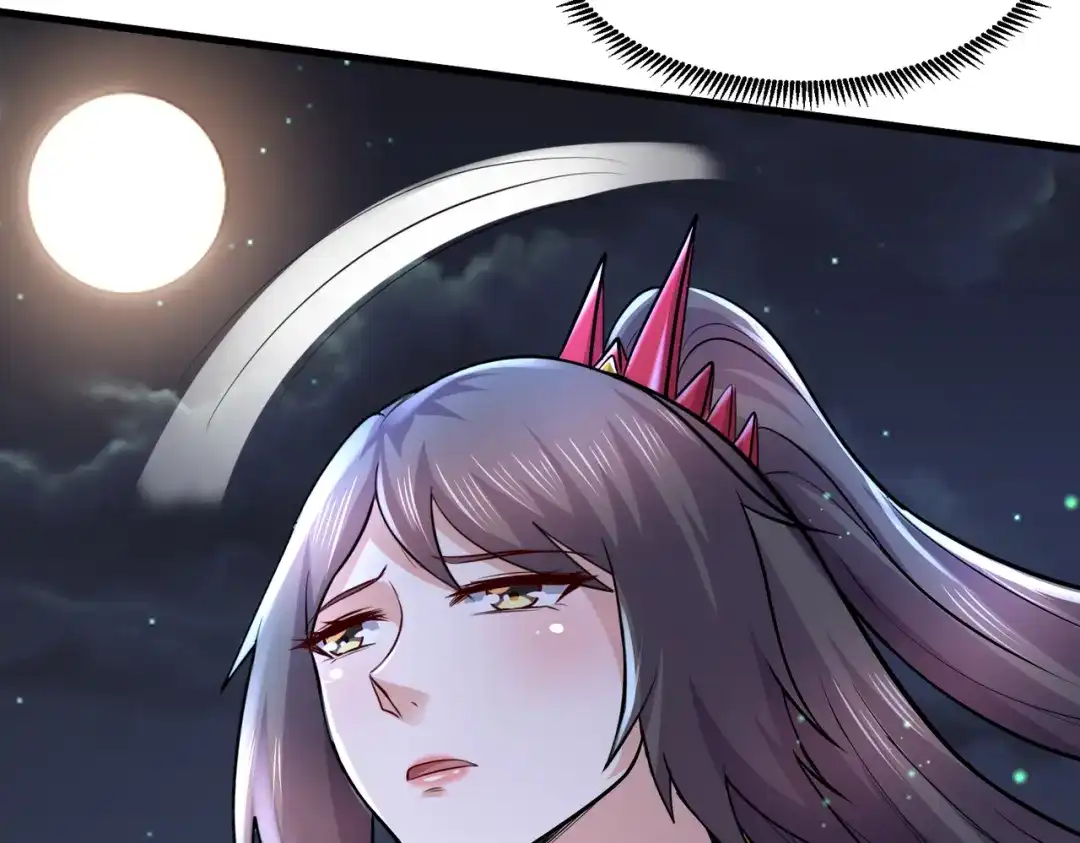 《本婿修的是贱道》第275话 女帝的记忆 第49页