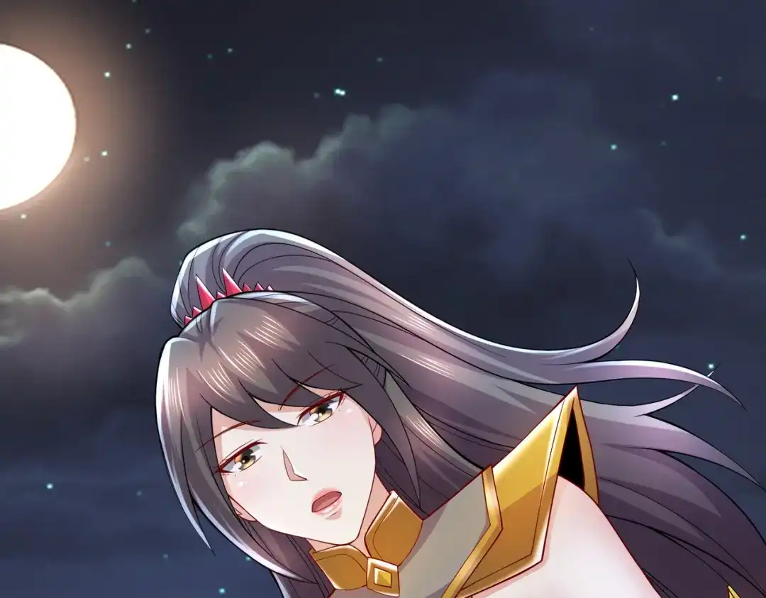 《本婿修的是贱道》第275话 女帝的记忆 第31页