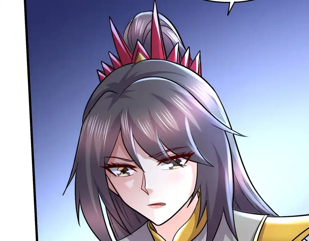 《本婿修的是贱道》第275话 女帝的记忆 第44页