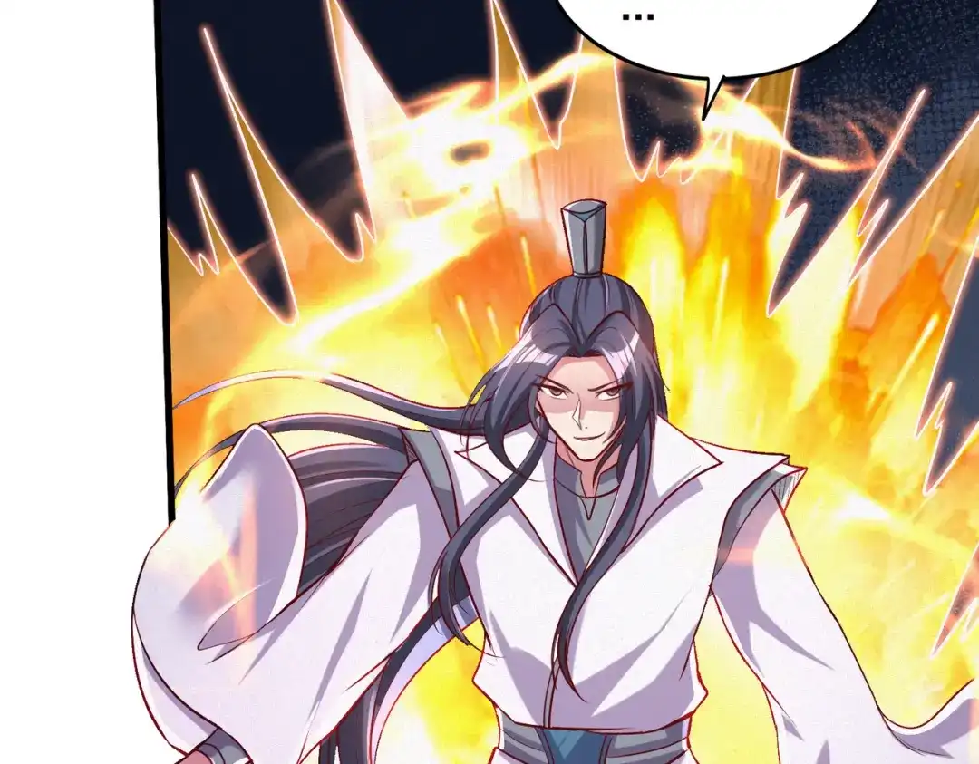 《本婿修的是贱道》第276话 巨剑之谜 第81页