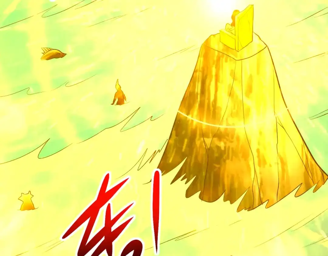 《本婿修的是贱道》第276话 巨剑之谜 第39页